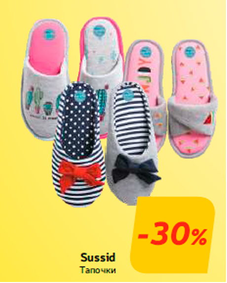 Sussid -30%