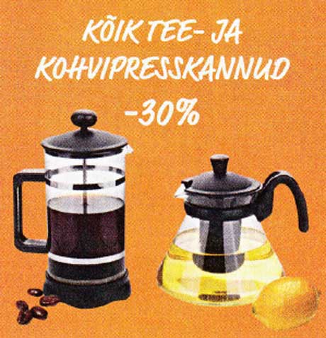 Все чайники и кофе-прессы -30%
