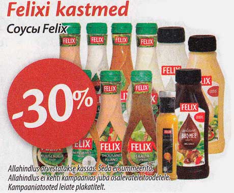 Соусы Felix -30%