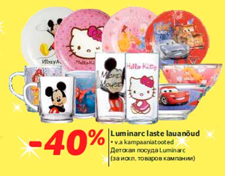 Luminarc laste lauanõud -40%