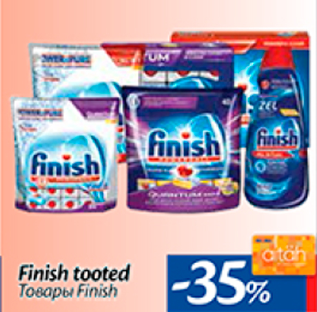 Finish tooted  -35%
