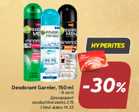 Дезодорант -30%
