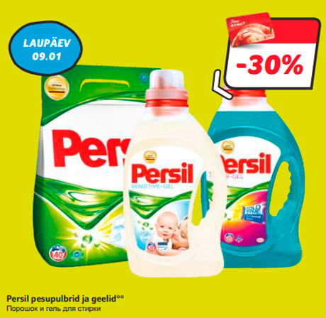 Persil pesupulbrid ja geelid** -30%