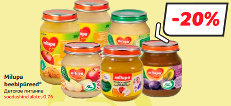 Milupa beebipüreed* -20%