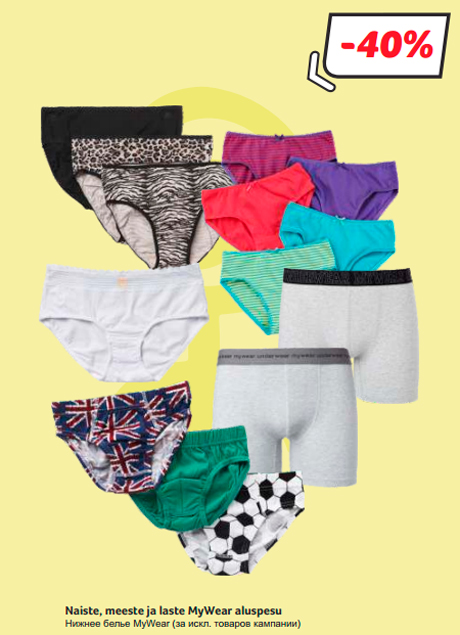 Naiste, meeste ja laste MyWear aluspesu  -40%
