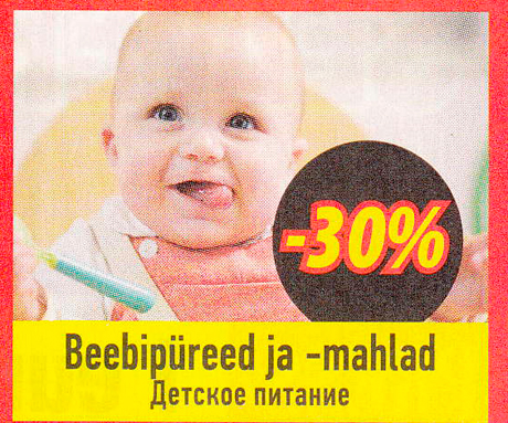 Beebipüreed ja -mahlad -30%