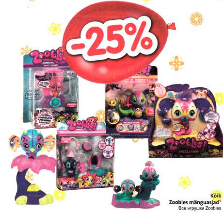Все игрушки Zoobles