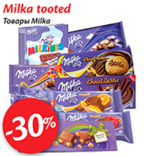 Milka tooted  -30%