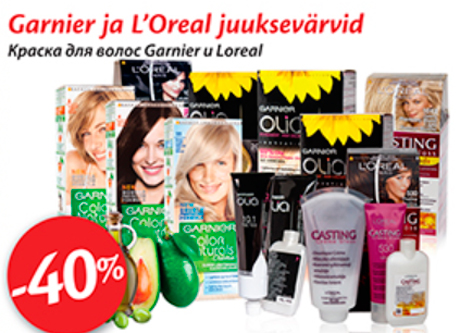 Краска для волос Garnier и Loreal  -40%