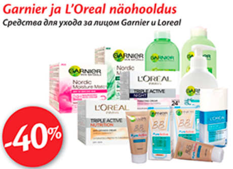 Garnier  ja L´Oreal näohooldus  -40%