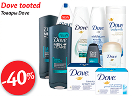 Dove tooted  -40%