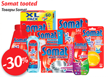 Somat tooted  -30%