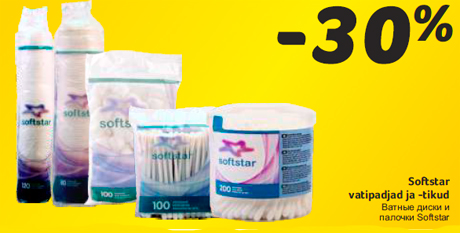 Ватные диски и палочки Softstar  -30%