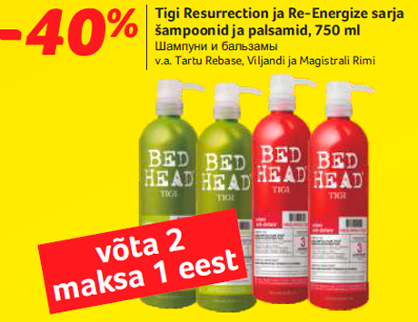 Tigi Resurrection ja Re-Energize sarja šampoonid ja palsamid, 750 ml  -40%