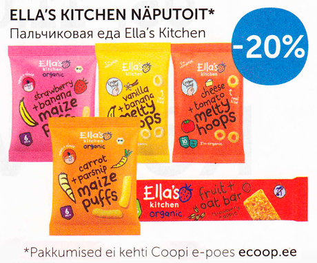 ПАЛЬЧИКОВАЯ ЕДА ELLA´S KITCHEN  -20%