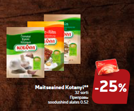 Maitseained Kotanyi**  -25%