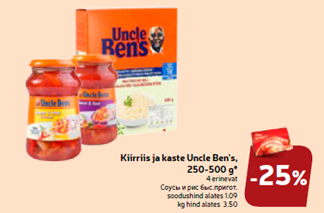 Kiirriis ja kaste Uncle Ben