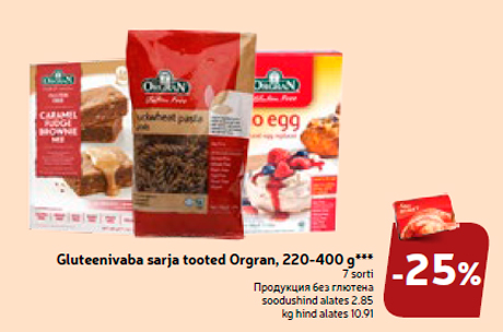 Gluteenivaba sarja tooted Orgran, 220-400 g*** -25%