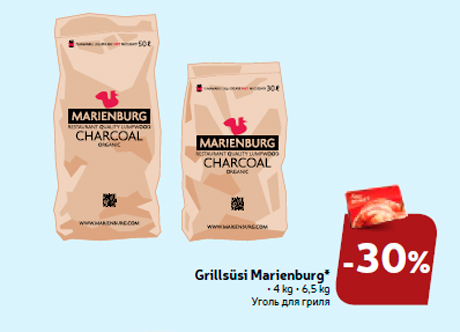 Grillsüsi Marienburg*  -30%