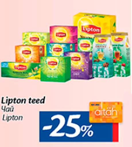 Lipton teed -25%