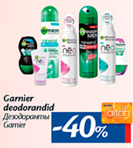 Дезодоранты Garnier  -40%