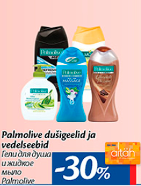 Palmolive dušigeelid ja vedelseebid  -30%