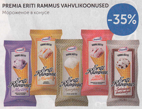 PREMIA ERITI RAMMUS VAHVLIKOONUSED  -35%