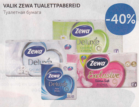 VALIK ZEWA TUALETTPABERID  -40%