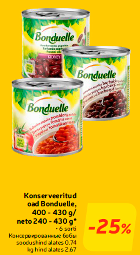 Konserveeritud oad Bonduelle, 400 - 430 g/neto 240 - 430 g*  -25%