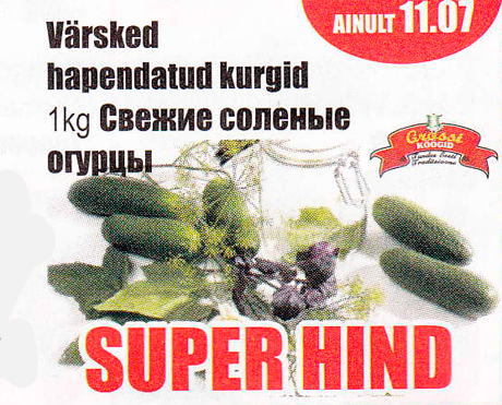 Värsked hapendatud kurgid 1 kg  -  SUPER HIND
