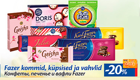 Конфеты, печенье и вафли Fazer -20%