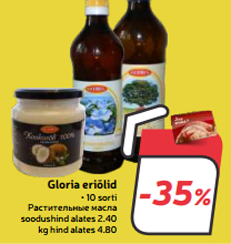 Gloria eriõlid -35%