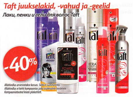 Лаки, пенки и гели для волос Taft -40%