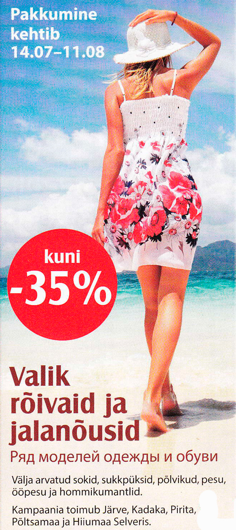 Valik rõivaid ja jalanõusid  -35%