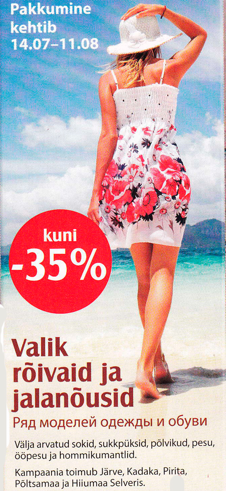Valik rõivaid ja jalanõusid  -35%