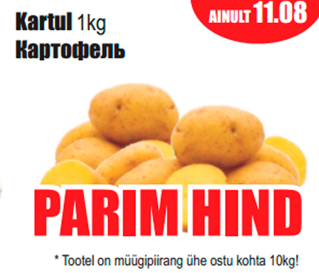 Kartul 1kg  - PARIM HIND