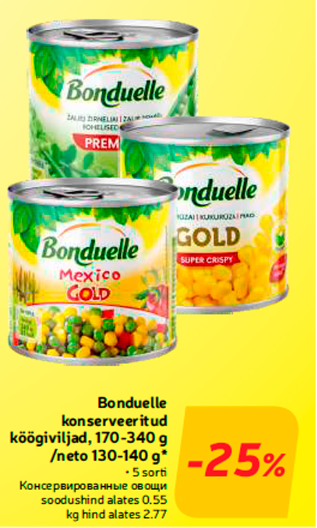 Bonduelle konserveeritud köögiviljad, 170-340 g /neto 130-140 g*  -25%