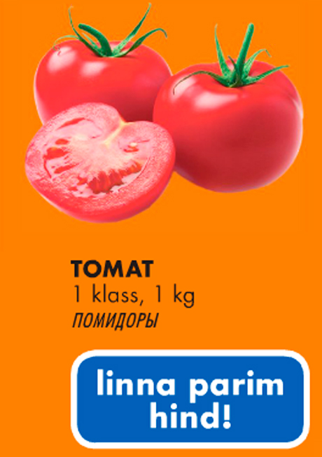 TOMAT, 1 klass, 1 kg - linna parim hind!