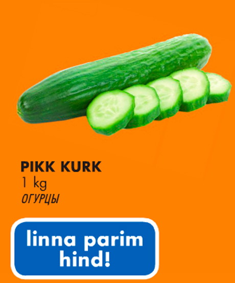 PIKK KURK 1  kg  -linna parim hind!
