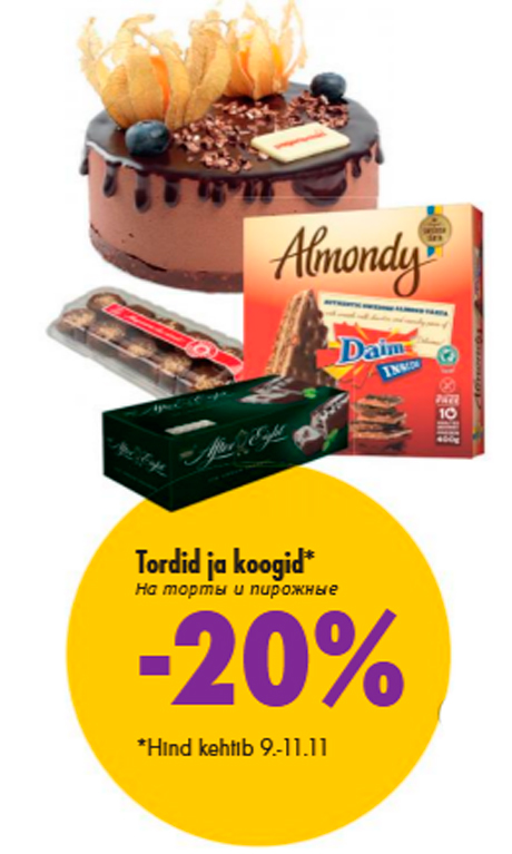 Tordid ja koogid*  -20%