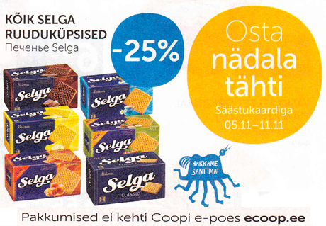 KÕIK SELGA RUUDUKÜPSISED  -25%