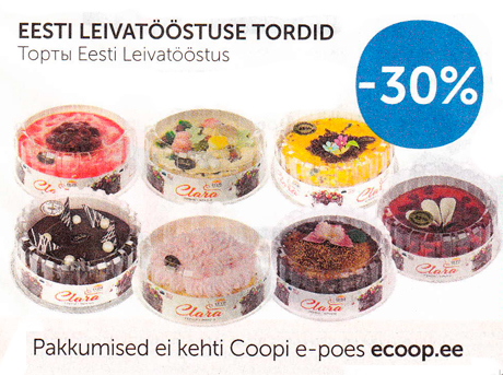 ТОРТЫ EESTI LEIVATÖÖSTUS  -30%