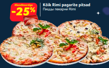 Пиццы пекарни Rimi -25%