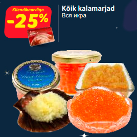 Kõik kalamarjad -25%