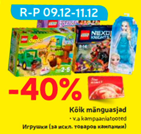 Kõik mänguasjad  -40%