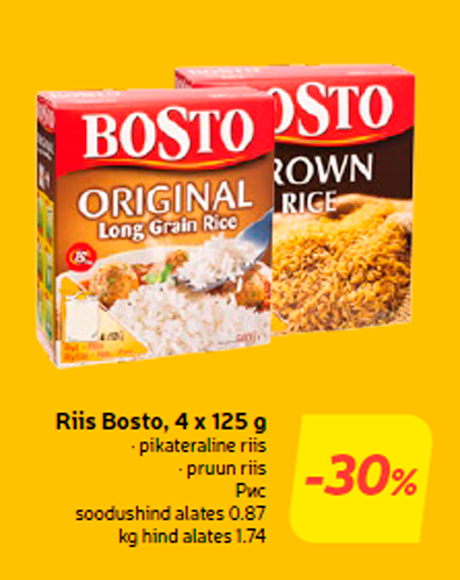 Рис  -30%