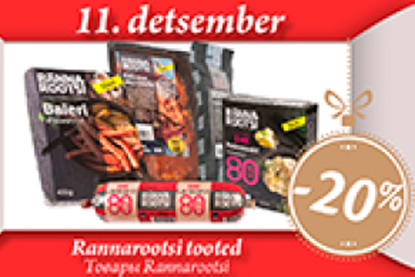 Товары Rannarootsi -20%