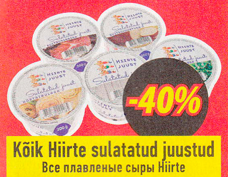 Kõik Hiirte sulatatud juustud  -40%