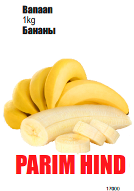 Banaan 1kg  - PARIM HIND