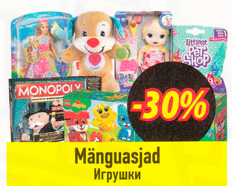  Mänguasjad -30%